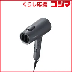 2025年最新】Panasonic ヘアドライヤーの人気アイテム - メルカリ