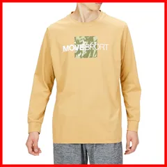 【特価商品】長袖シャツ ロンT ロングスリーブシャツ スクエアロゴ デサント サンスクリーン Tシャツ ストレッチ [ムーブスポーツ] UVカット