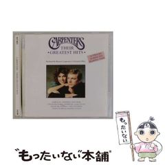 【中古】 四柱推命実践・活用大事典/宝島社/石井個性学研究所 Amazon.co.jp: 四柱推命実践・活用大事典 : 石井個性學研究所: 本