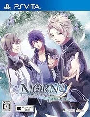 【中古】(未使用･未開封品)ノルン+ノネット ラスト イーラ - PS Vita