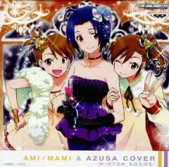 アイドルマスター 1番くじプレミアム F賞ミュージックディスクコレクションセット Amazon.co.jp: 一番くじプレミアム アイドルマスター PART2 F賞