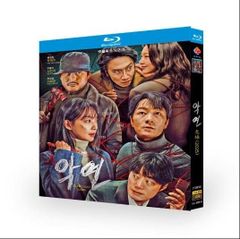 みんなエスパーだよ　DVDBOX未開封 みんな！エスパーだよ！DVD-BOX〈8枚組〉TV+OVA+SP+映画 - メルカリ