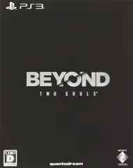 BEYOND : Two Souls (初回生産限定版) (初回封入特典 追加シーン・オリジナルサウンドトラックなど豪華ダウンロードコンテンツ 同梱) - PS3