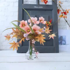 秋色　秋桜　紅葉マジカルウォーター　アンティーク　枯れずに飾れる　サロン　開店　記念日　248