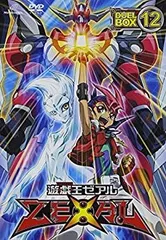 未開封 遊戯王 ZEXAL セリフストラップ 神代凌牙 9個 まとめ セリフストラップ 神代凌牙 : 遊☆戯☆王 | HMV&BOOKS online