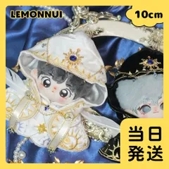 2025年最新】推しぬい オーダーの人気アイテム - メルカリ