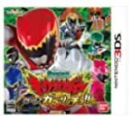 【中古】獣電戦隊キョウリュウジャー ゲームでガブリンチョ!! - 3DS
