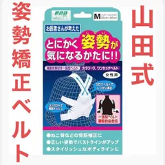 【未開封】LARK FREEDOM☆非売品いろいろまとめ売り 2025年最新】FREEDOM LARKの人気アイテム - メルカリ