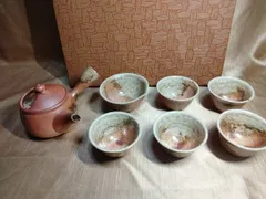 古谷道生　信楽焼　酒器　ぐい呑　お猪口　酒盃　箱無し 古谷道生 信楽焼 酒器 ぐい呑 お猪口 酒盃 箱無し