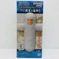 中古 ロロノア・ゾロ「ワンピース」WCF-ワノ国鬼ヶ島編5-