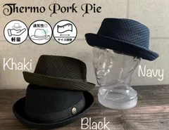 2025年最新】ポークパイハットの人気アイテム - メルカリ