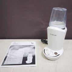 エムケー精工 小型精米機 COPON コポン SMH-201W ホワイト