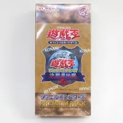 決闘者伝説 QUARTER CENTURY EDITION 6BOX シュリンク 2025年最新】決闘者伝説クォーターセンチュリーの人気アイテム