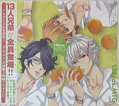 2025年最新】BROTHERS CONFLICT 13Bros.MTGの人気アイテム