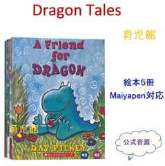 National Geographic Kids 絵本114冊 マイヤペン対応