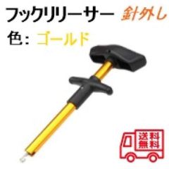 Item thumbnail for item 2eccf383-1648-4622-8977-1b4be66d8d58