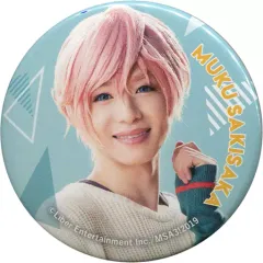 【中古】バッジ・ピンズ(男性) 野口準(向坂椋)/私服カット ランダム缶バッジ冬組 「MANKAI STAGE『A3!(エースリー)』～AUTUMN＆WINTER 2019～」
