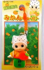 【中古】キーホルダー・マスコット(キャラクター) みかんキューピー 根付け(オレンジ) 「地域限定QPマスコット」 静岡限定