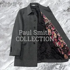 2026年最新】Paul Smith COLLECTION メンズ ステンカラーコートの人気