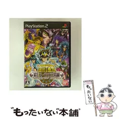 【中古】 聖闘士星矢 冥王ハーデス十二宮編 [PS2] / バンダイナムコゲームス
