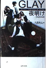 2026年最新】NOBUMASAの人気アイテム - メルカリ