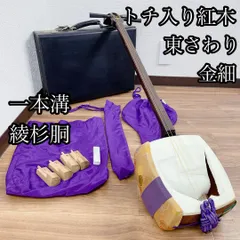 2025年最新】三味線 中棹の人気アイテム - メルカリ