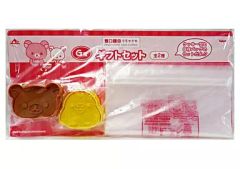 【中古】バッグ(キャラクター) クッキー型＆保存バッグ ギフトセット 「一番くじ リラックマ chocolate and coffee」 G賞