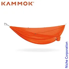 Amazon.co.jp: KAMMOK(カモック) スウィフトレット グラナイト