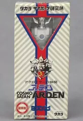 復刻版　ミクロマン　アーデン　セット売り 復刻版 ミクロマン アーデン セット売り 2025年最新】ミクロマン