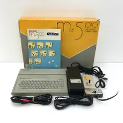 SORD m5 - Attic or Garret [TimeMachine]