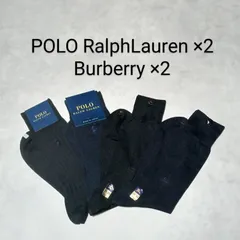 POLO RalphLauren Burberry メンズ 靴下 新品 4足セット 黒 紺 ネイビー 2足 ずつ　ラルフローレン バーバリー 福助 ビジネスソックス ソックス