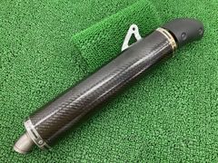 ナスナス様 専用ホーネット250 マフラー 中間パイプ付き - メルカリ