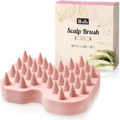 N-hilfe シャンプーブラシ 頭皮ブラシ シリコン スカルプ マッサージブラシ(ピンク)