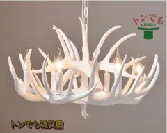 2025年最新】鹿角 シャンデリアの人気アイテム - メルカリ