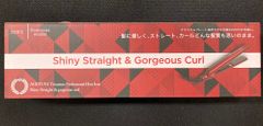 【※沖縄・離島への発送不可※】【新品/在庫あり】アゲツヤプロ チタニウム プロフェッショナルヘアアイロン HS260-R2 vivid red