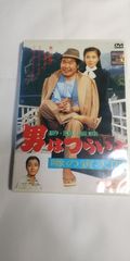 【中古】 四代目山口組若頭中山勝正/笠倉出版社 超武闘軍団・豪友会会長 四代目山口組若頭 中山勝正 2巻 (実録