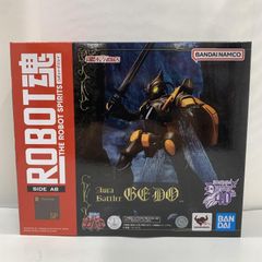 【中古】バンダイ ROBOT魂 ゲド 聖戦士ダンバイン[10]