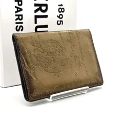 ✨箱・袋付き極美品✨ベルルッティ　インブイア　カードケース　ダークブラウン Berluti ベルルッティ カードケース 名刺入れ インブイア カーフ