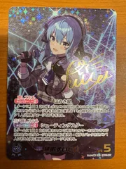 2025年最新】ホロライブ 星街すいせい secの人気アイテム - メルカリ
