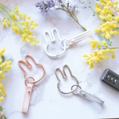キーホルダー ミッフィー カラビナ スマートキーホルダー キーケース miffy キーリング バッグチャーム カギ 紛失防止 キャラクター かわいい 車 家 自転車 キー 定期 パスケース カラビナ付き