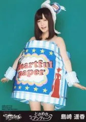 AKB48 島崎遥香さん 生写真まとめ 生写真(AKB48・SKE48)/アイドル/AKB48 島崎遥香/「ハイ
