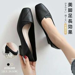 パンプス 歩きやすい 走れる 痛くない レディース 4.5cmヒール フォーマル ローヒール スクエアトゥ スクエア 卒業式 入学式 母 足が痛くならないパンプス 楽 歩くのが楽な 痛くならない ブラック ベージュ ビジネス ハイヒール 柔らかい