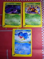 タケシのクロバット 劇場限定VSパック 002/018 - メルカリ