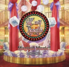 【中古】ゲームミュージックCD Money Parasite -嘘つきな女- 特典同梱限定版同梱特典オリジナルサウンドトラックCD