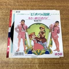 神聖空間縁起 毛綱毅曠 神聖空間縁起 | 毛綱毅昿、横尾忠則、藤塚光政 | nostos books