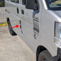 【下地剤】ラプターライナー塗料　マルチプライマー450ml　（アドヒー[g9f2 楽天市場】【下地剤】ラプターライナー塗料 マルチプライマー