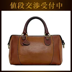 【美品】BALLY バリー ボストンバッグ ダークブラウン 2way 鍵付き 美品】BALLY バリー ボストンバッグ ダークブラウン 2way 鍵付き