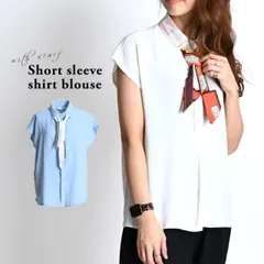 ブラウス ボウタイ レディース 半袖 オフィス 襟付き スカーフ リボン シャツブラウス トップス 無地 シャツ ボウタイブラウス ボウタイシャツ 半袖ブラウス 半袖シャツ カットソー フレンチスリーブ シフォン 大きいサイズ きれいめ おしゃれ 上品 秋
