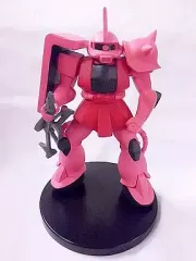 【中古】フィギュア シャア専用ザク「機動戦士ガンダム」スーパーロボットコンプリートコレクション