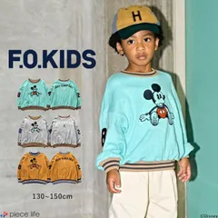 エフオーキッズ F.O.KIDS ミッキー ディズニー キャラクター トレーナー ミッキーマウス アップリケ 刺繍  ミッキー  男の子 女の子 ユニセックス 130cm 140cm 150cm R511124